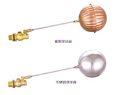 SQ-1039