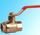 Brass ball valve