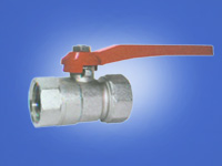 Ball valve