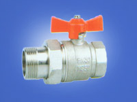 Ball valve 