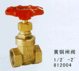 黄铜止回阀