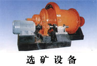 50-2500ֽѡ豸0379-62110066