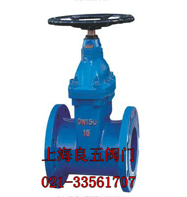Z45X、RVHX暗杆弹性座封闸阀